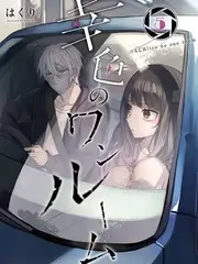 喜剧综艺笑场之外免费在线观看